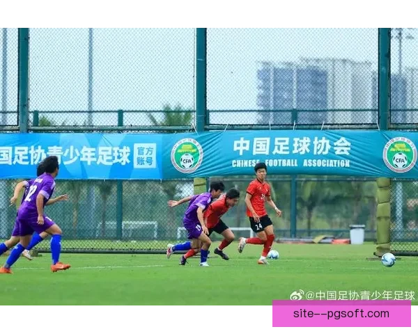 中国足协青少年锦标赛全面开战彰显青年足球发展新风貌