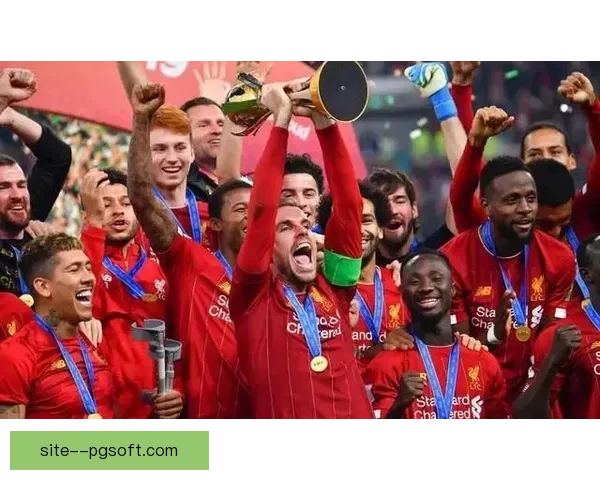 利物浦力克对手捧起联赛杯荣誉 实现历史性突破再度登顶