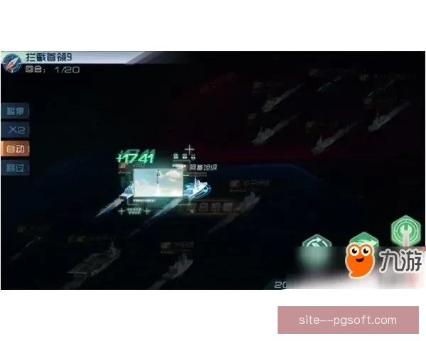 从进攻纵深到空间牵制的拉什福德战术价值全面解析现代体系中的关键作用