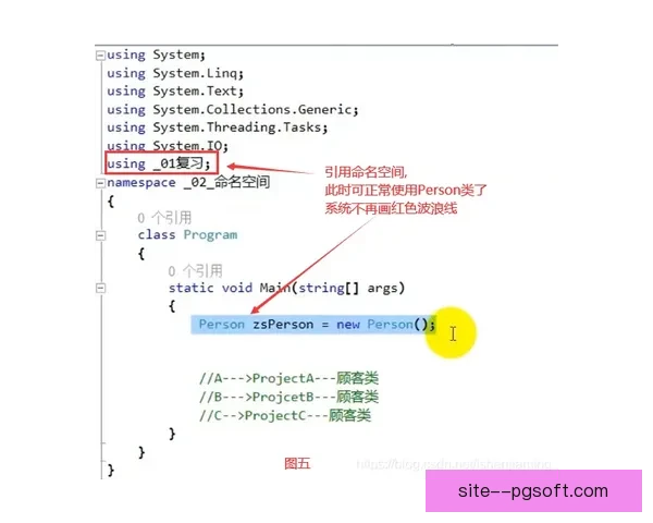世界杯出线形势全景透视与关键变量深度解析强队博弈与黑马机会评估