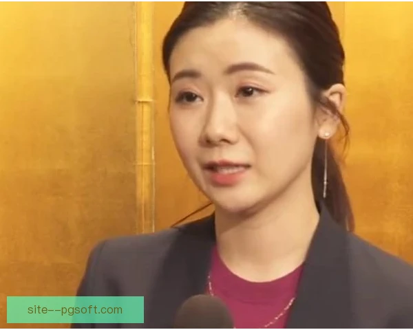 福原爱更衣室影响，团队氛围与新人成长关键
